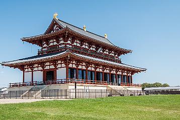 Nara Daigokuden (Palais impérial)