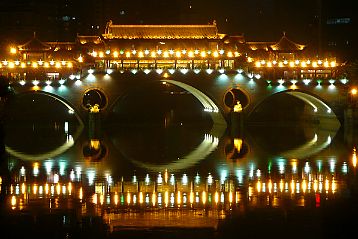 Chengdu