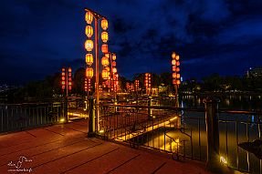Chine_Moxalain_PERRIERE_13921 null