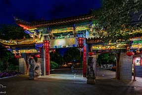 Chine_Moxalain_PERRIERE_13929 null