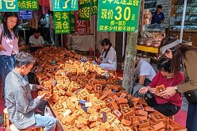 Chine_Moxalain_PERRIERE_14071 null