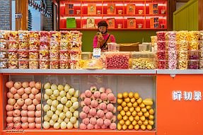 Chine_Moxalain_PERRIERE_14122 null