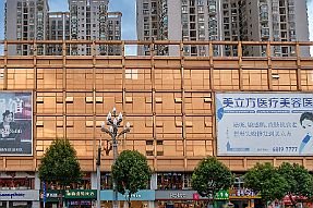 Chine_Moxalain_PERRIERE_14149 null