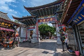 Chine_Moxalain_PERRIERE_14931 null