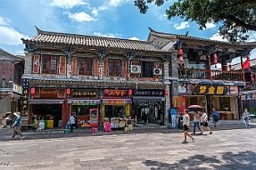 Chine_Moxalain_PERRIERE_14935 null