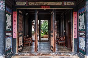 Chine_Moxalain_PERRIERE_15015 null