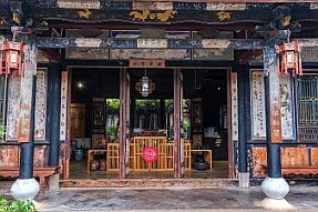 Chine_Moxalain_PERRIERE_15022 null