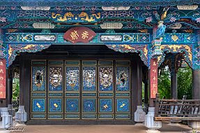 Chine_Moxalain_PERRIERE_15072 null