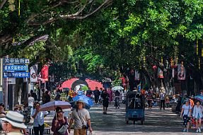 Chine_Moxalain_PERRIERE_21463 null
