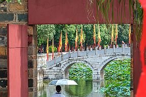 Chine_Moxalain_PERRIERE_21512 null