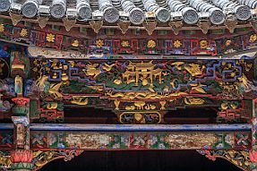 Chine_Moxalain_PERRIERE_21517 null