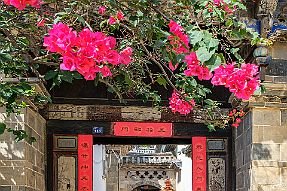 Chine_Moxalain_PERRIERE_15257 null