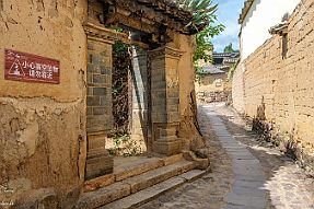 Chine_Moxalain_PERRIERE_15350 null