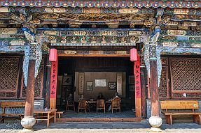 Chine_Moxalain_PERRIERE_15364 null