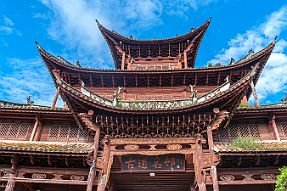 Chine_Moxalain_PERRIERE_15407 null