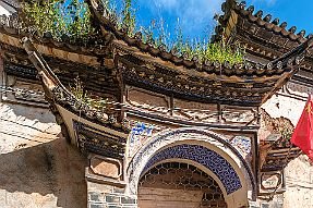 Chine_Moxalain_PERRIERE_15464 null