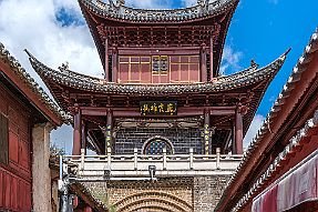 Chine_Moxalain_PERRIERE_15593 null