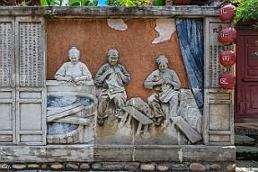 Chine_Moxalain_PERRIERE_15604 null
