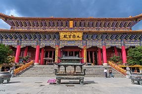 Chine_Moxalain_PERRIERE_15983 null