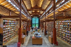 Chine_Moxalain_PERRIERE_16169 null