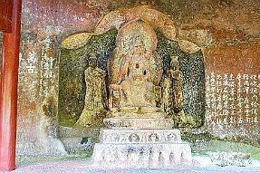Chine_Moxalain_PERRIERE_16230 null