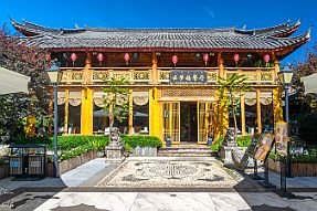 Chine_Moxalain_PERRIERE_16317 null