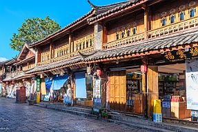 Chine_Moxalain_PERRIERE_16365 null