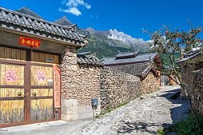 Chine_Moxalain_PERRIERE_16509 null