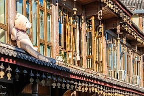 Chine_Moxalain_PERRIERE_22366 null