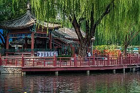 Chine_Moxalain_PERRIERE_10519 null