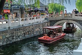 Chine_Moxalain_PERRIERE_10572 null