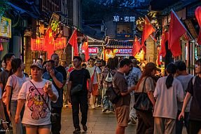 Chine_Moxalain_PERRIERE_10774 null