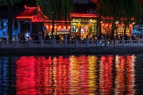 Chine_Moxalain_PERRIERE_10798 null