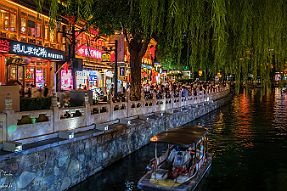 Chine_Moxalain_PERRIERE_10833 null
