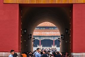 Chine_Moxalain_PERRIERE_10878 null