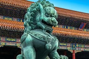 Chine_Moxalain_PERRIERE_10887 null