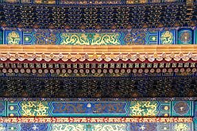 Chine_Moxalain_PERRIERE_10920 null