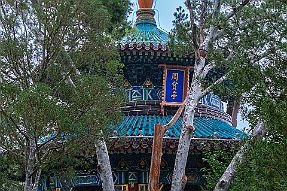 Chine_Moxalain_PERRIERE_10965 null
