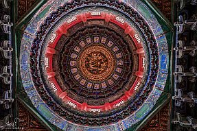 Chine_Moxalain_PERRIERE_20100 null
