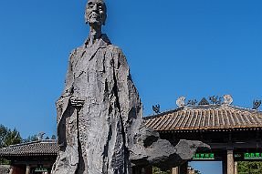 Chine_Moxalain_PERRIERE_11687 null