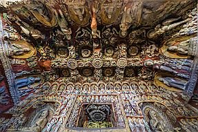 Chine_Moxalain_PERRIERE_11925 null