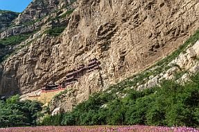 Chine_Moxalain_PERRIERE_12295 null