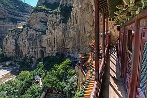 Chine_Moxalain_PERRIERE_12426 null