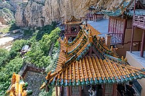 Chine_Moxalain_PERRIERE_12477 null