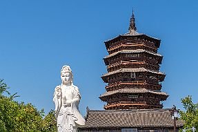 Chine_Moxalain_PERRIERE_12559 null