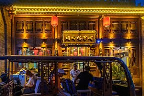 Chine_Moxalain_PERRIERE_12699 null
