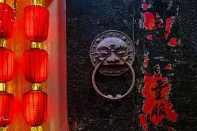 Chine_Moxalain_PERRIERE_12826 null