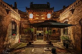 Chine_Moxalain_PERRIERE_12844 null