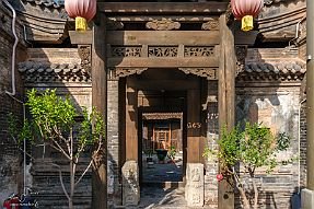 Chine_Moxalain_PERRIERE_12873 null