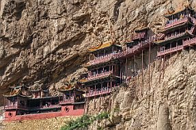 Chine_Moxalain_PERRIERE_20947 null